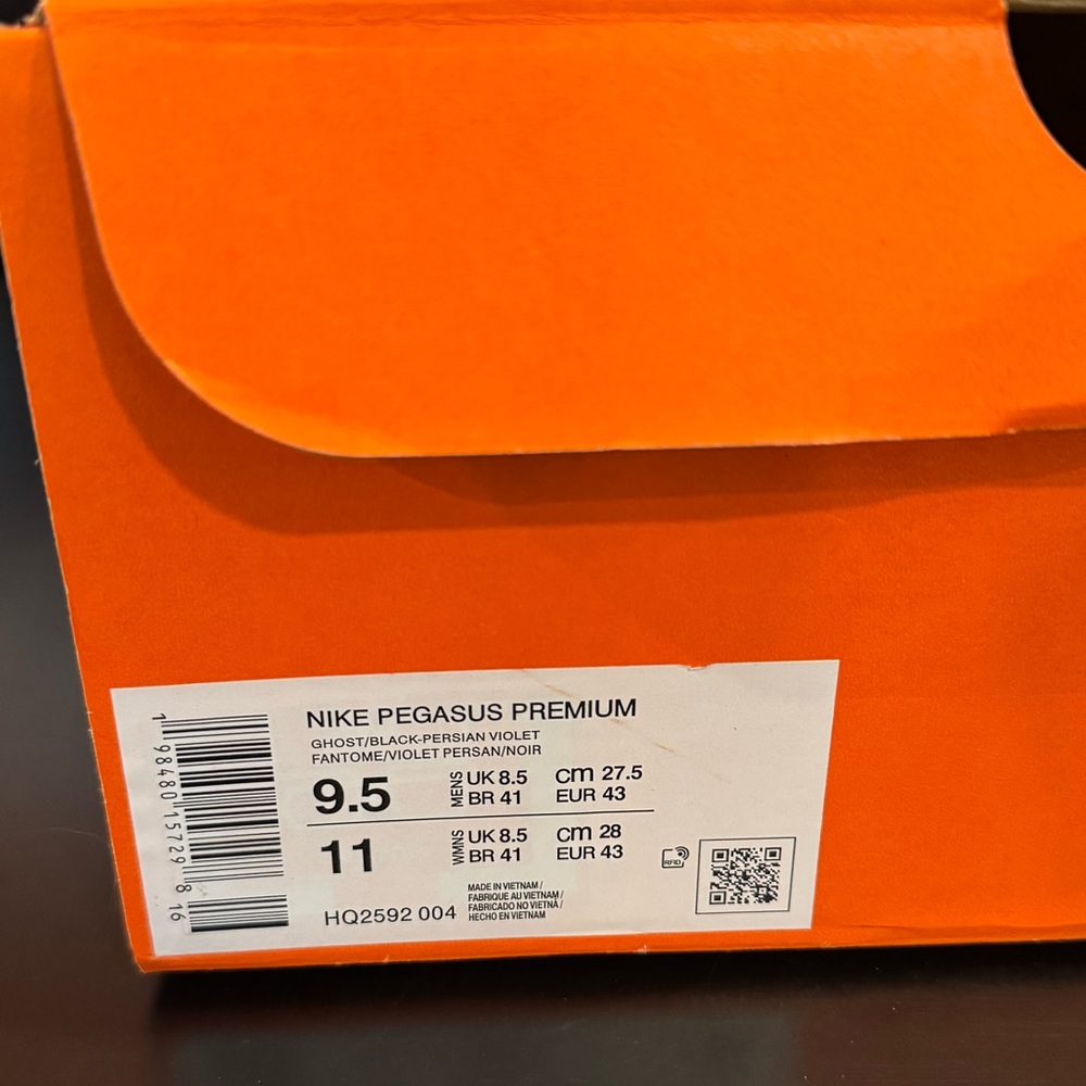 Men’s Nike Pegasus Premium - Picture 5 of 5